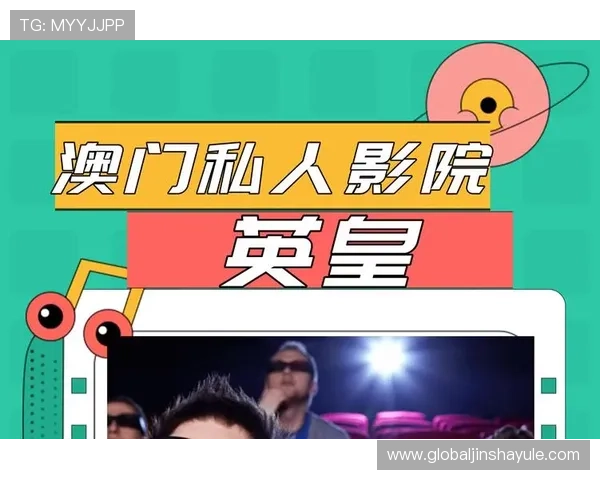 掌握英皇注册登录入口的详细流程与注意事项，提升你的游戏体验与账号安全保障