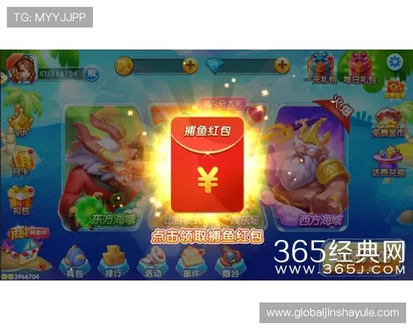 永利博游戏下载官网官方平台，保障游戏安全稳定，享受无忧游戏体验