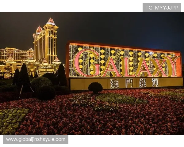 澳门娱乐指南：全面介绍澳门最值得体验的娱乐项目与玩法推荐