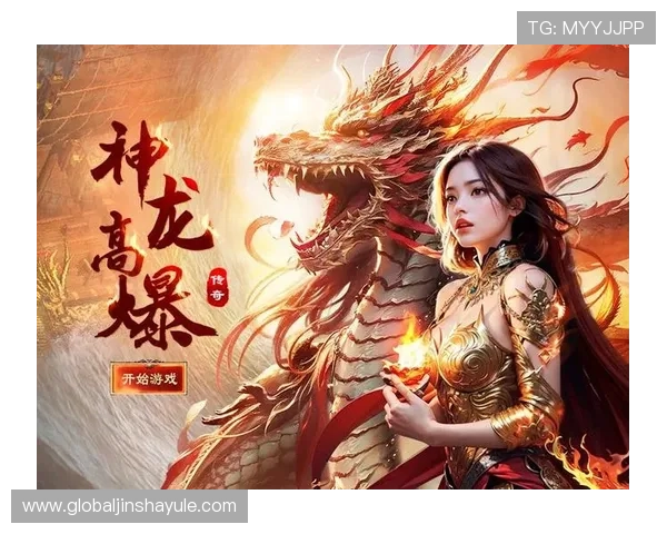 金沙银河官网最新优惠活动与福利礼包领取攻略，助你轻松提升游戏等级